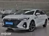 фото Chery