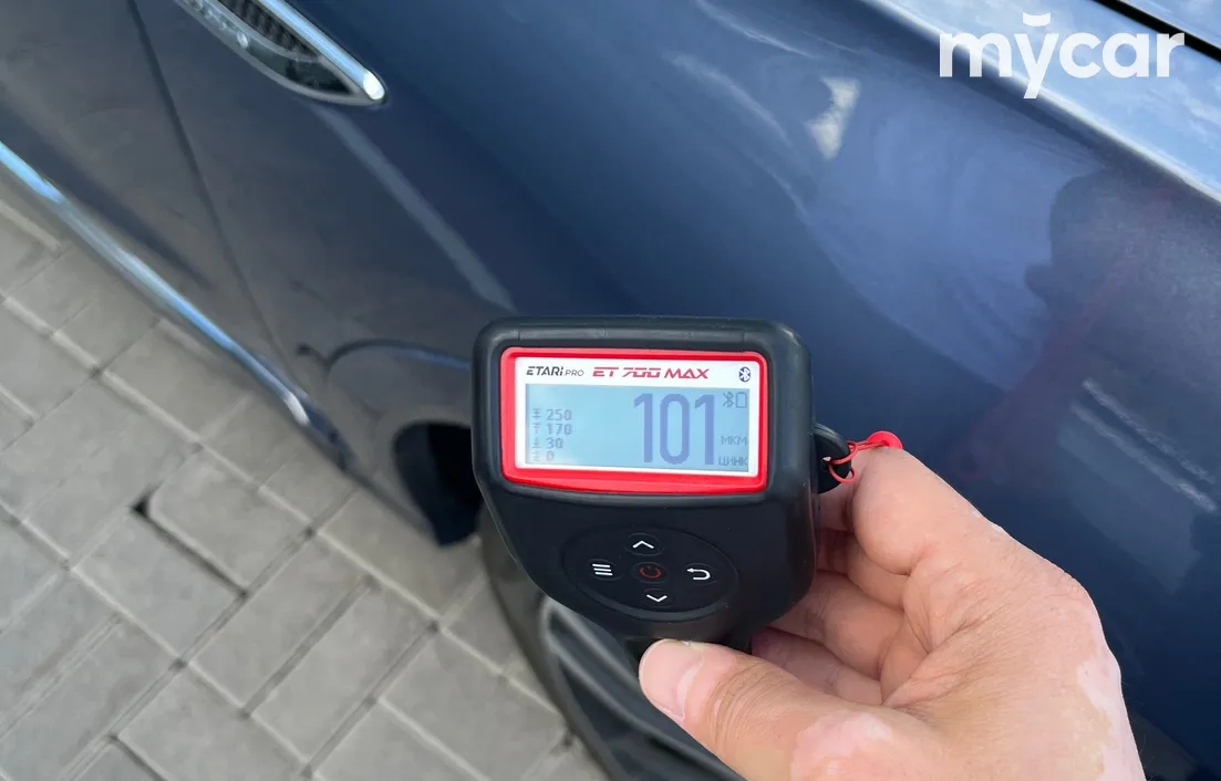 Jetour X70 plus 2023