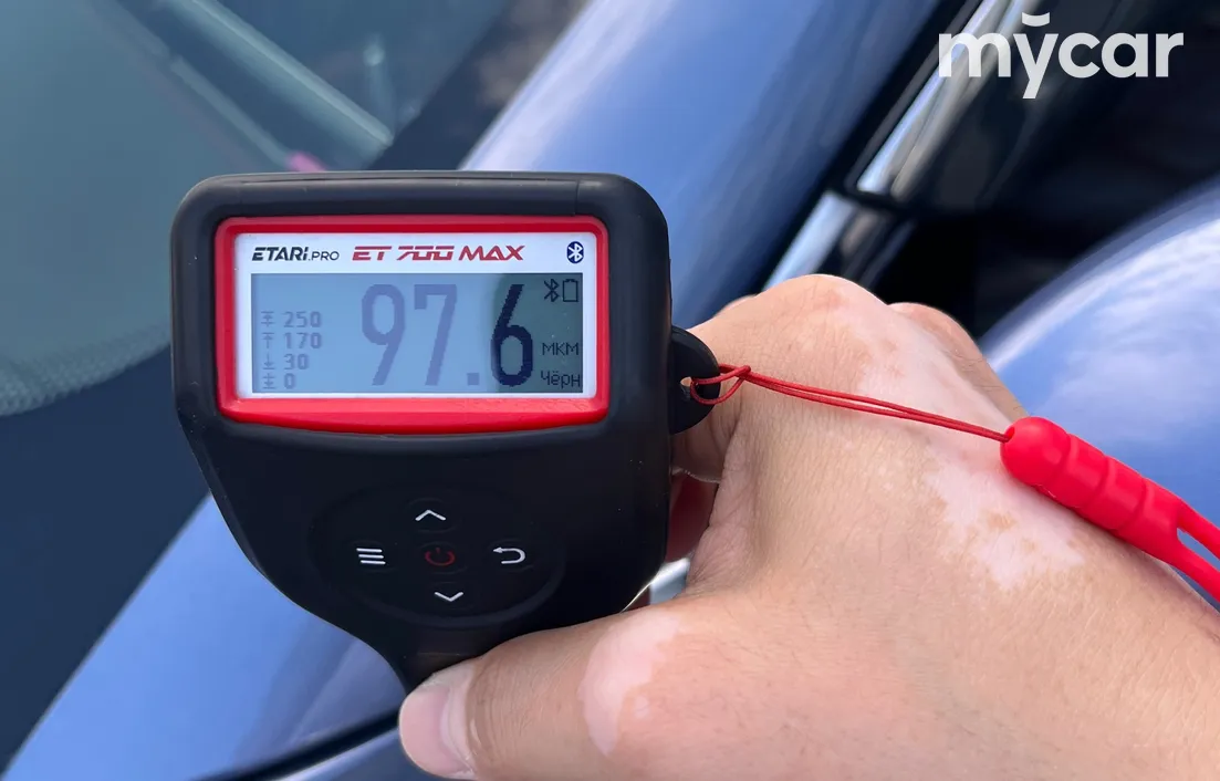 Jetour X70 plus 2023