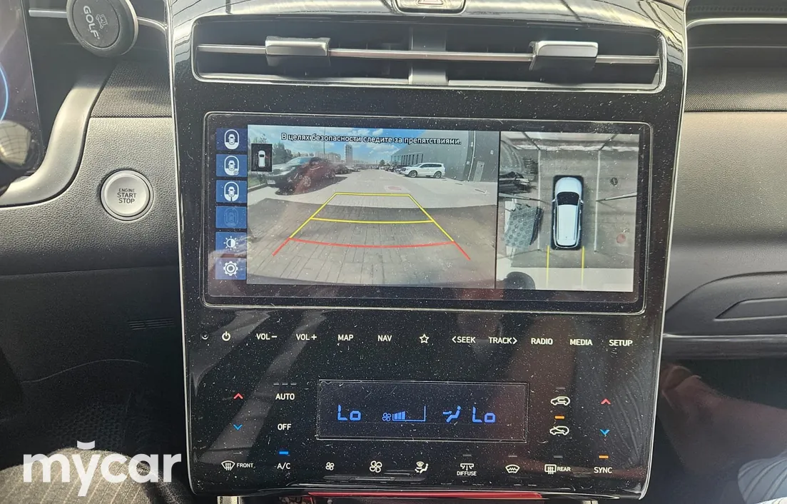 Hyundai Tucson 2023