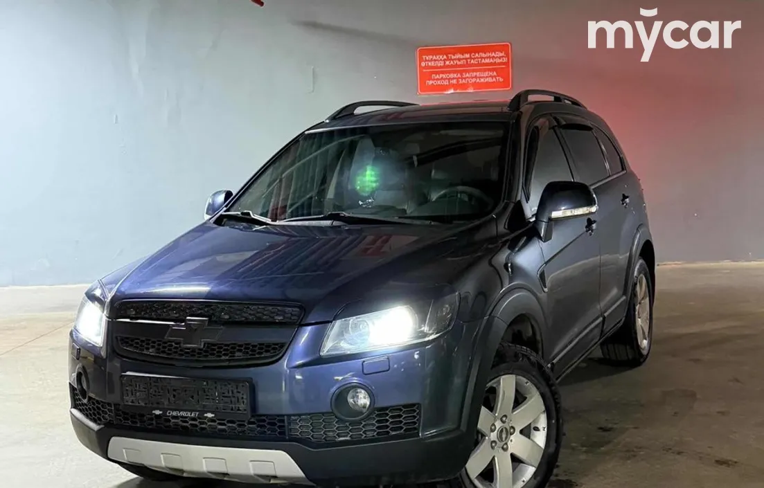 Chevrolet Captiva 2008