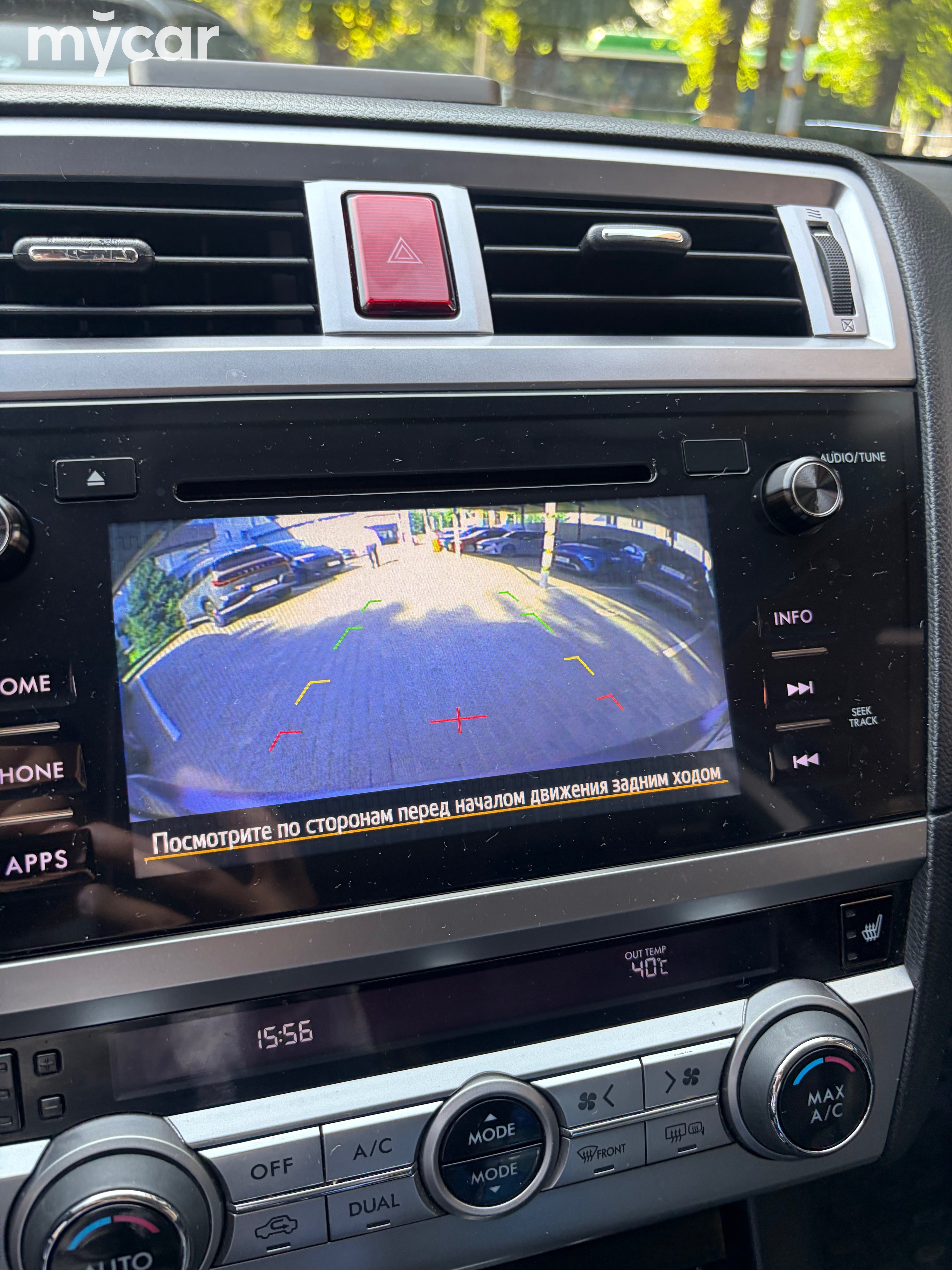 Subaru Outback 2015