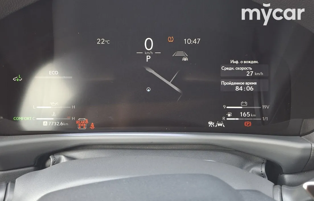 Lexus LX 2025