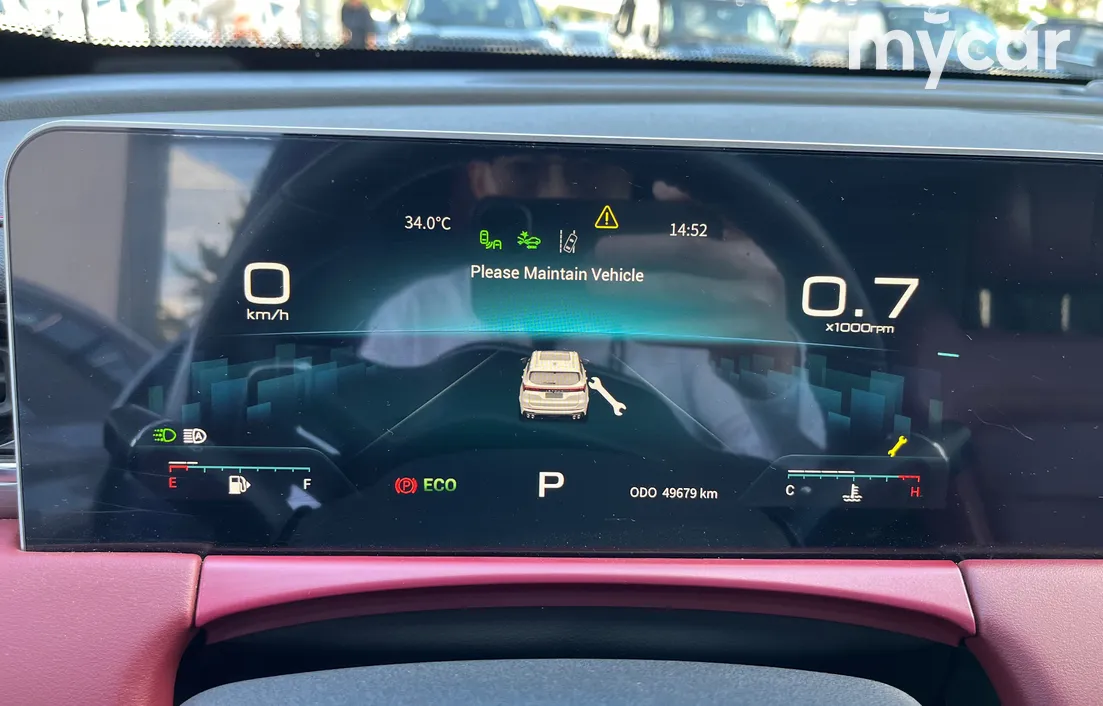 Jetour X70 plus 2023