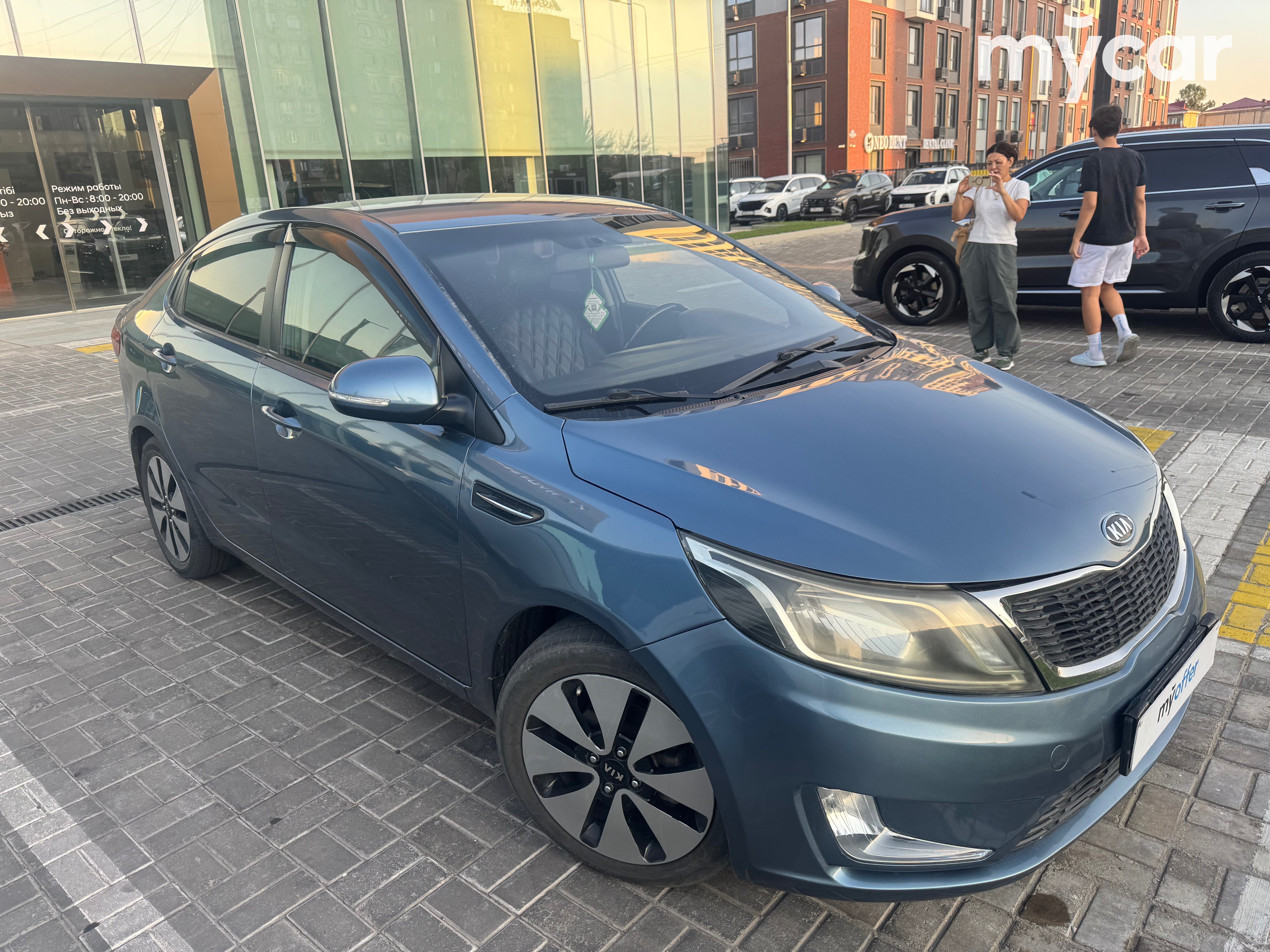 Kia Rio 2013