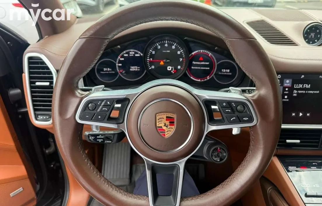 Porsche Cayenne 2020