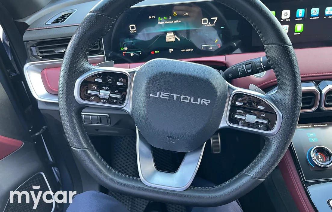 Jetour X70 plus 2023
