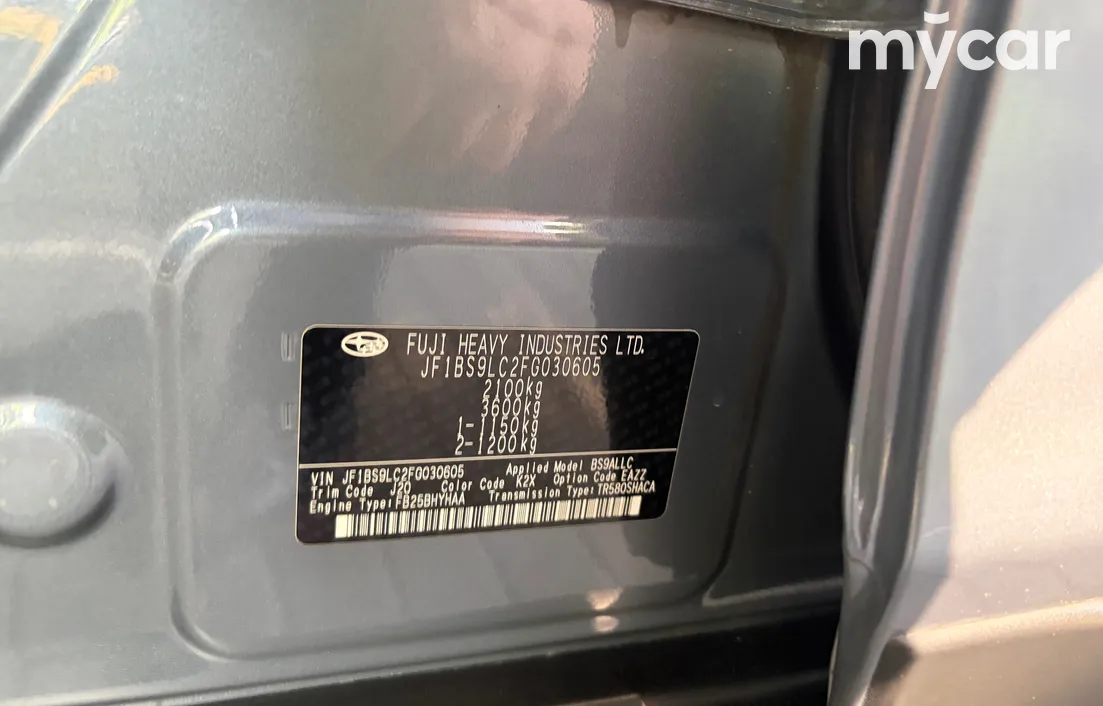Subaru Outback 2015