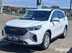фото Haval