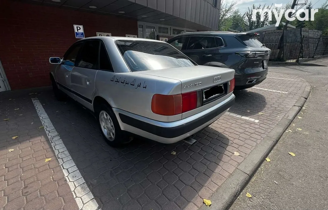 Audi 100 1991