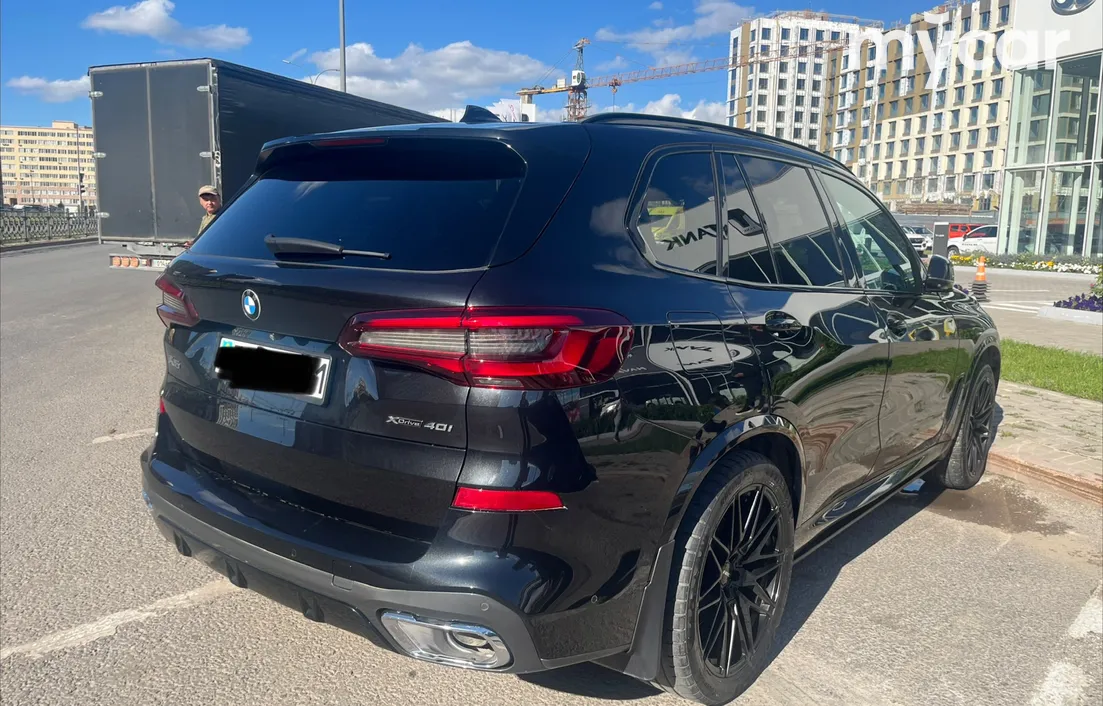 BMW X5 2020