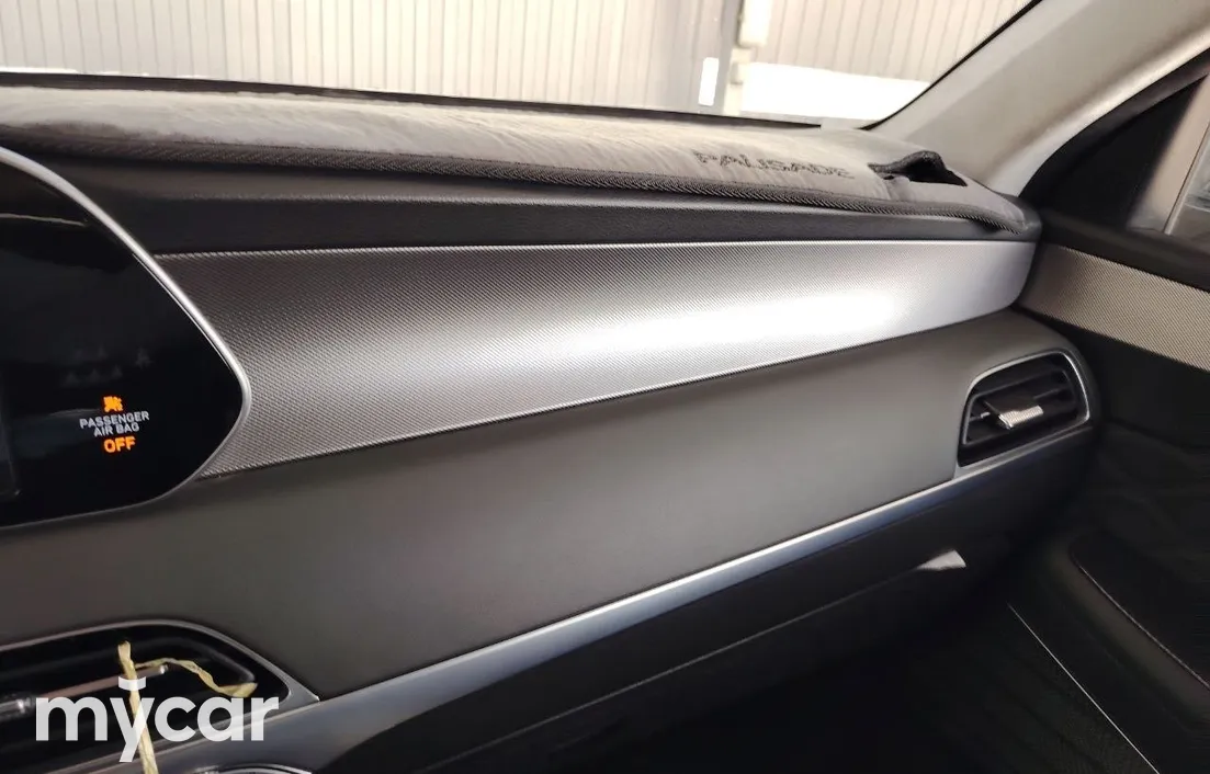 Hyundai Palisade 2020