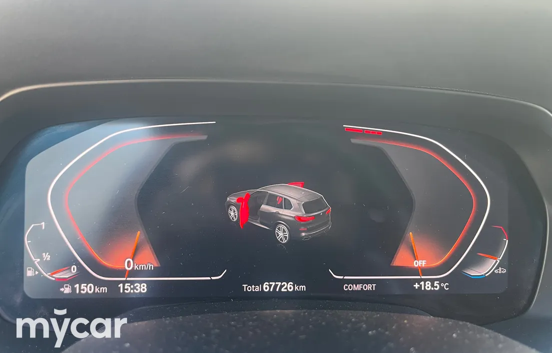 BMW X5 2020