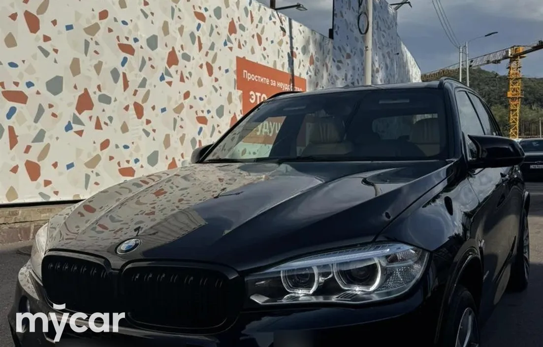 BMW X5 2015