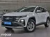 фото Hyundai