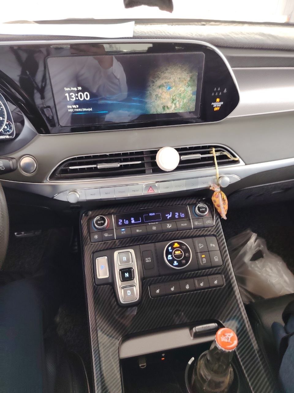 Hyundai Palisade 2020