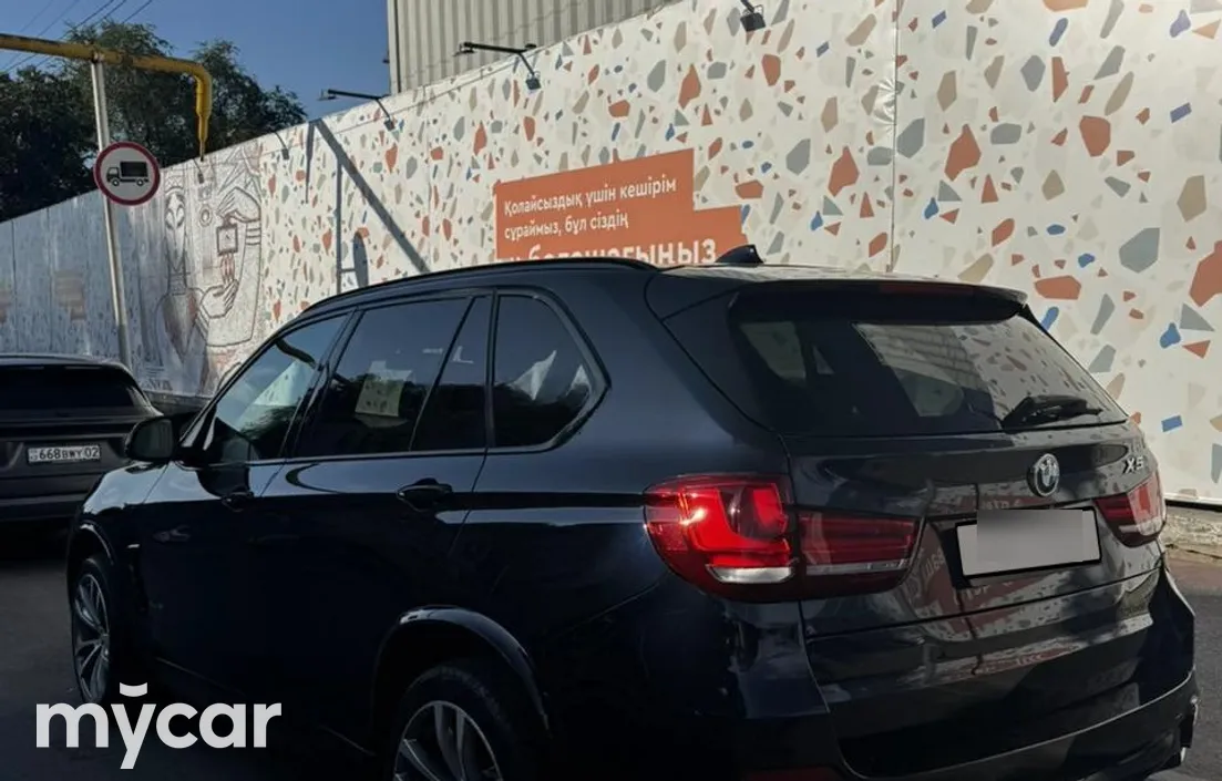 BMW X5 2015