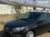 галерея
