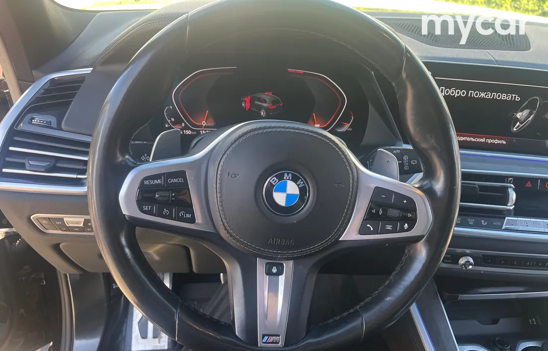 BMW X5 2020