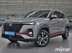фото Changan