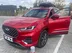 фото Chery