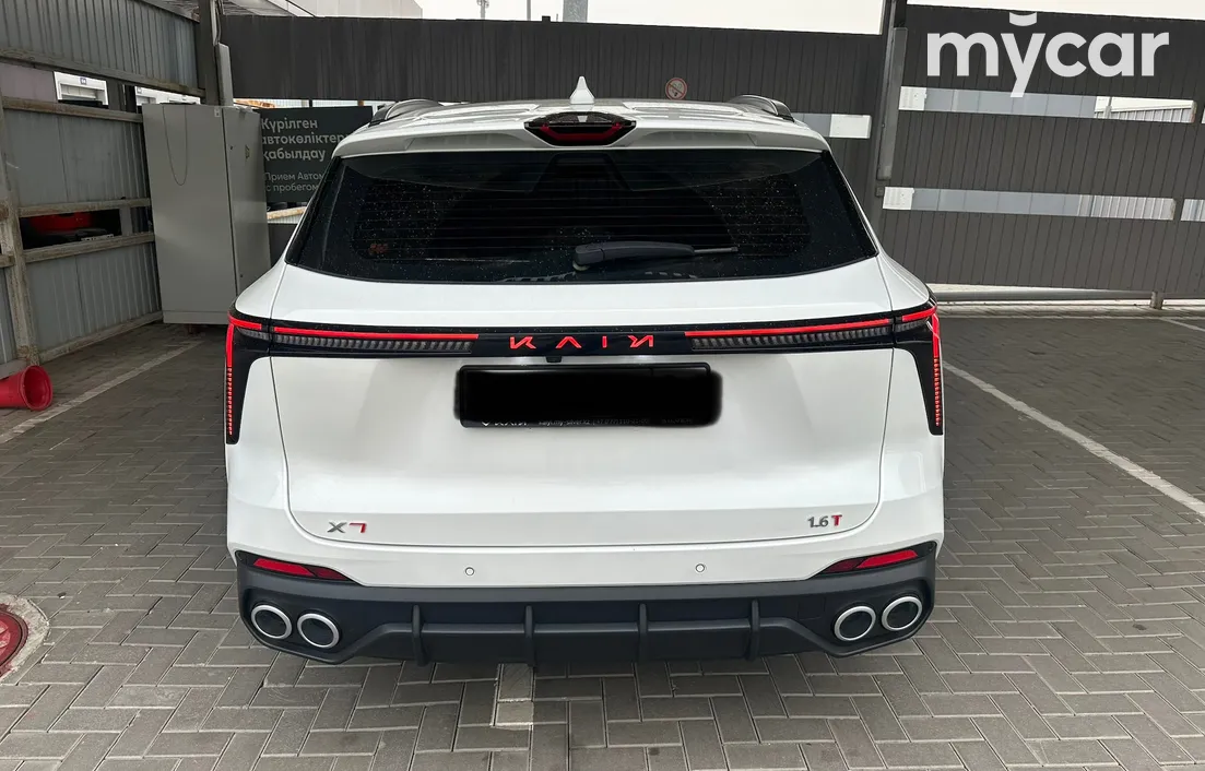 Kaiyi X7 2024