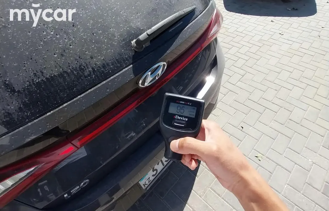 Hyundai i20 2023