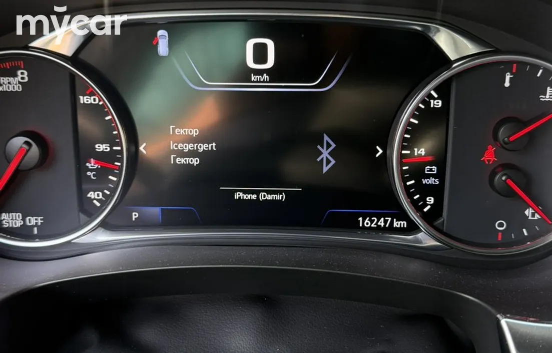 Chevrolet Traverse 2024