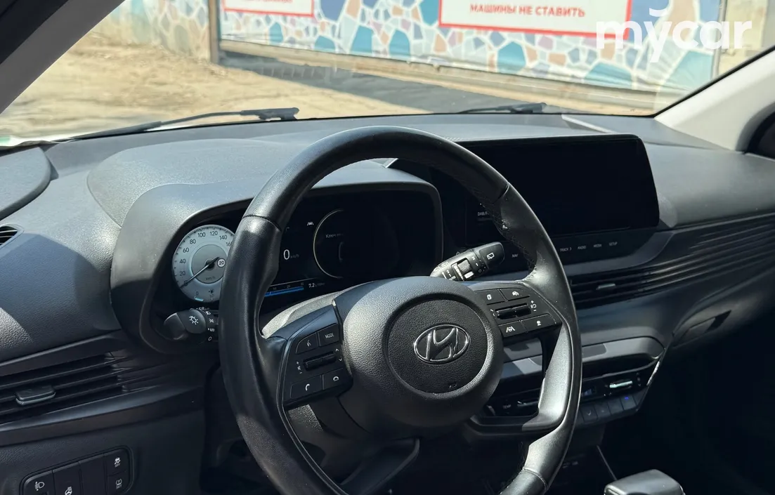 Hyundai Bayon 2023