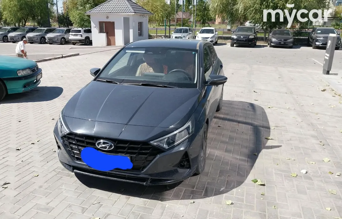 Hyundai i20 2023