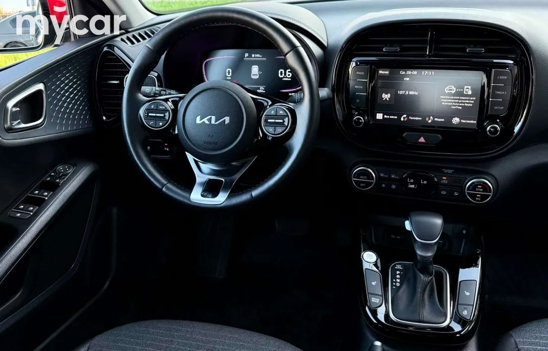 Kia Soul 2024
