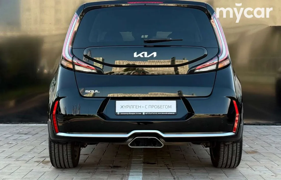 Kia Soul 2024