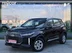 фото Chery