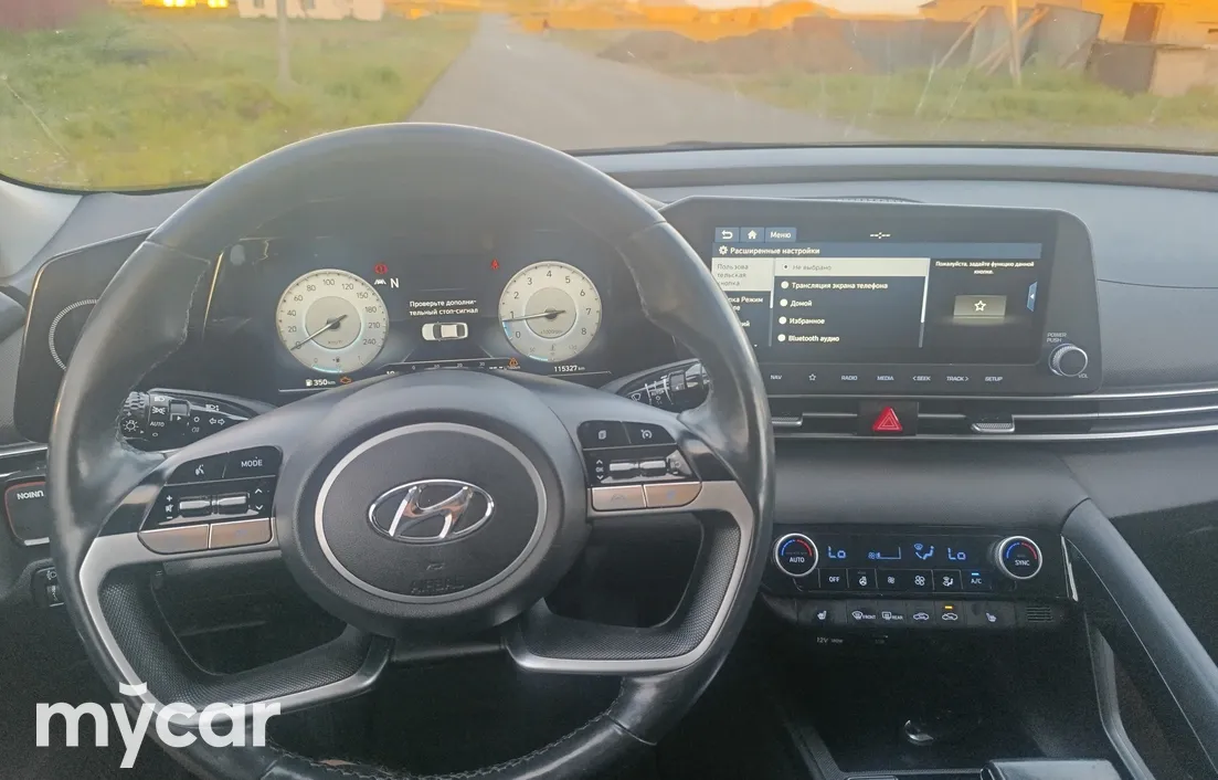 Hyundai Elantra 2023