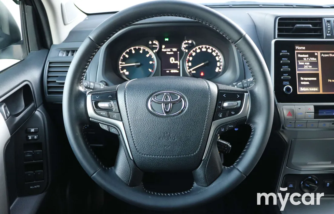 Toyota Land Cruiser Prado 2023