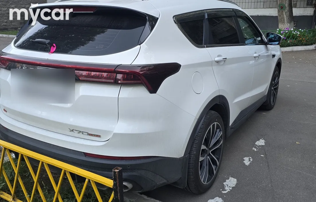 Jetour X70 plus 2025