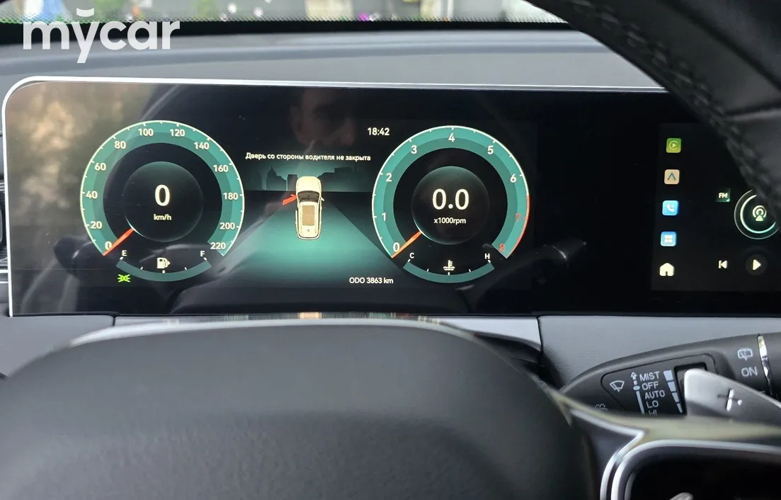 Jetour X70 plus 2025