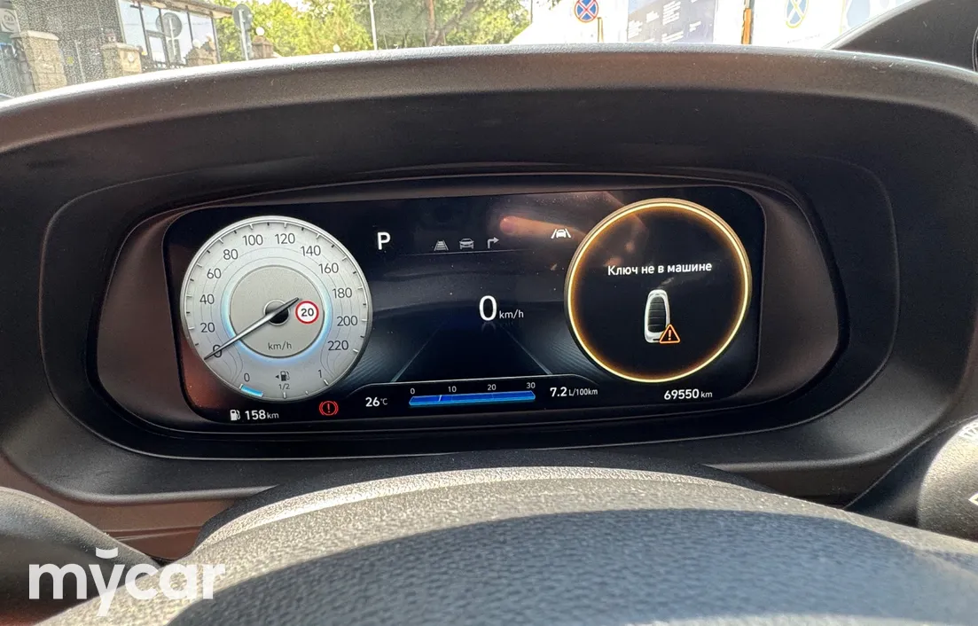Hyundai Bayon 2023