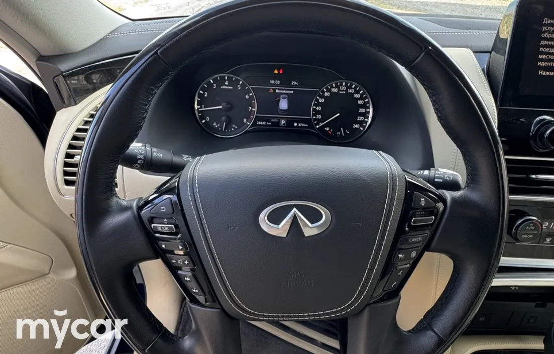 Infiniti QX80 2022