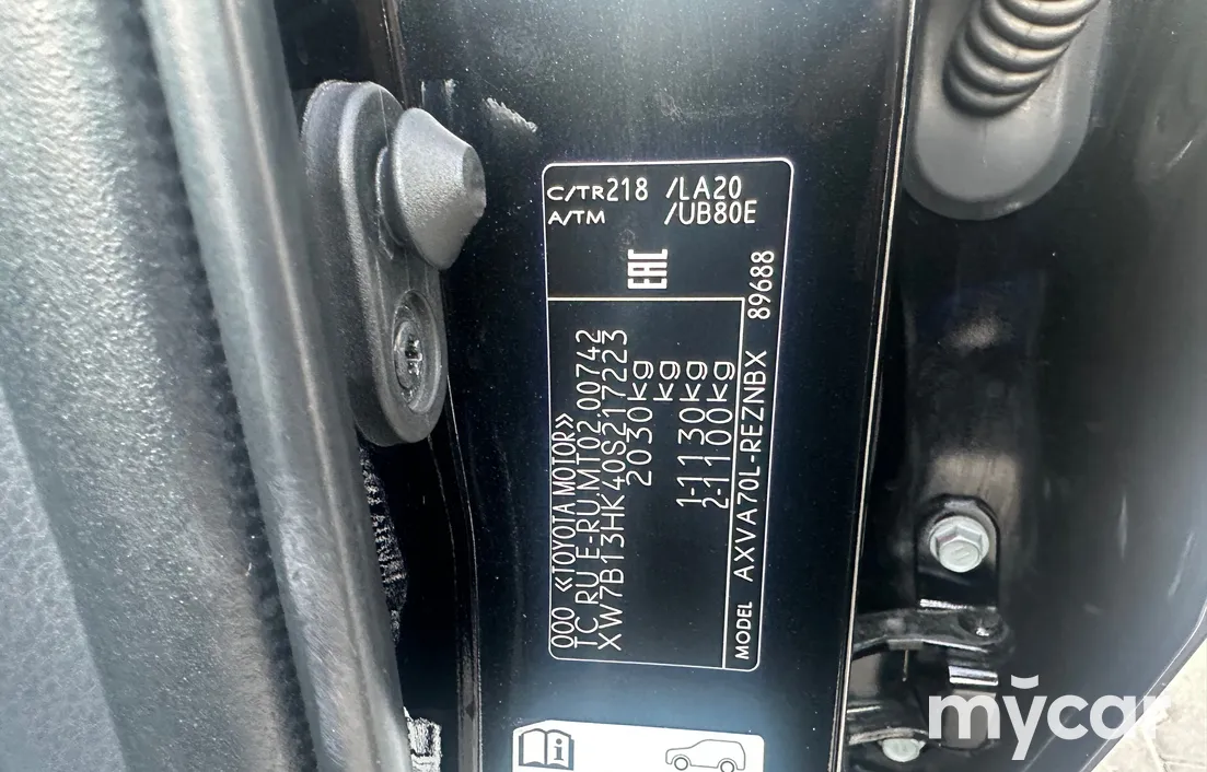 Toyota Camry 2021