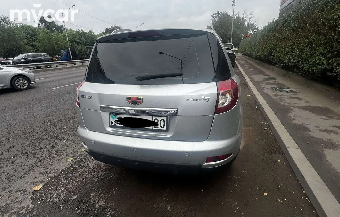 Geely Emgrand X7 2014