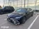 галерея