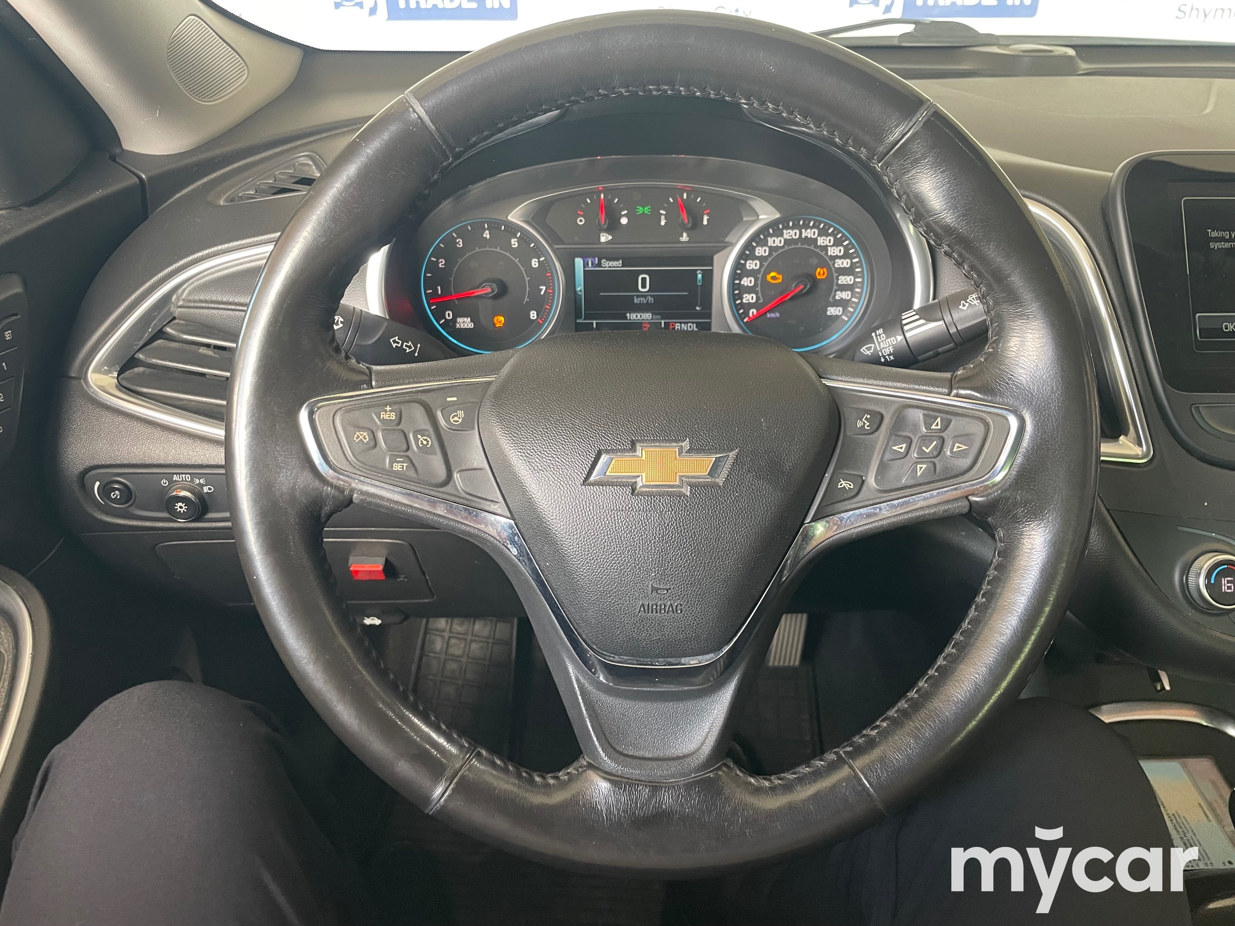 Chevrolet Malibu 2017