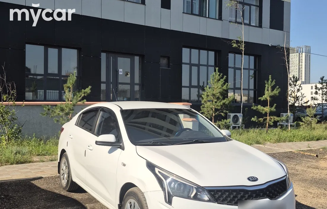 Kia Rio 2021