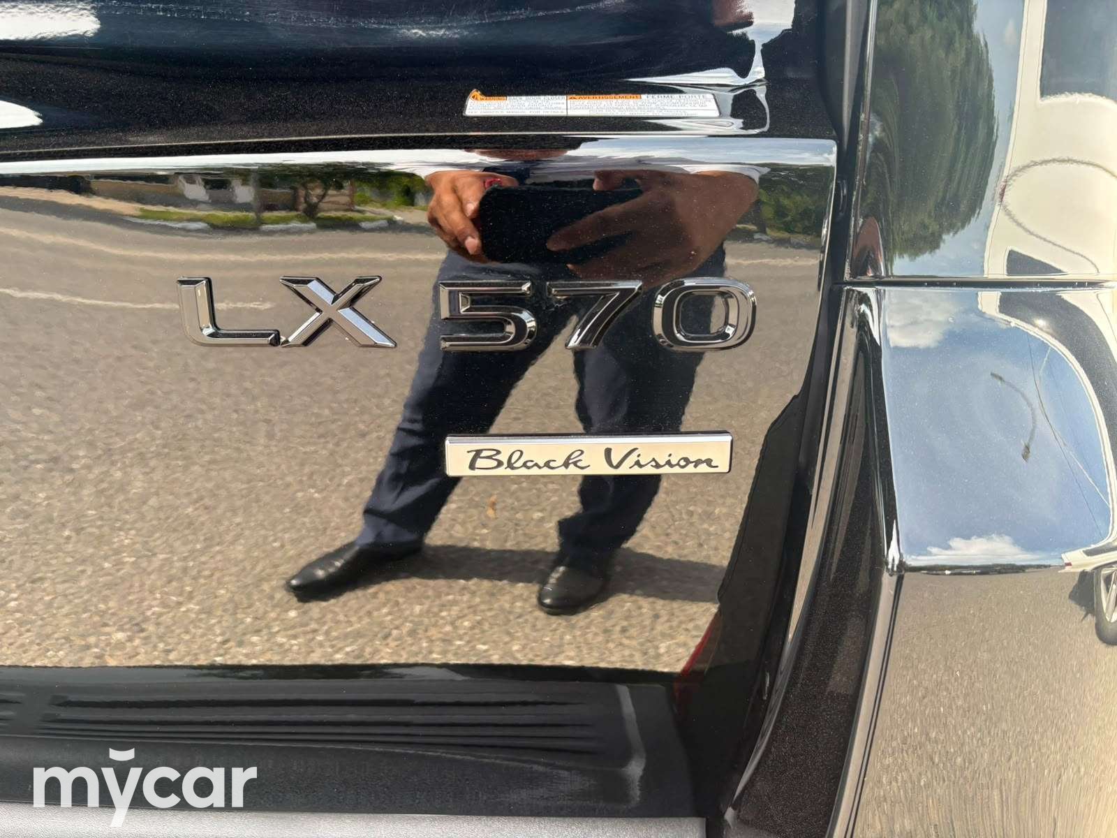 Lexus LX 2019