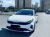 фото Kia