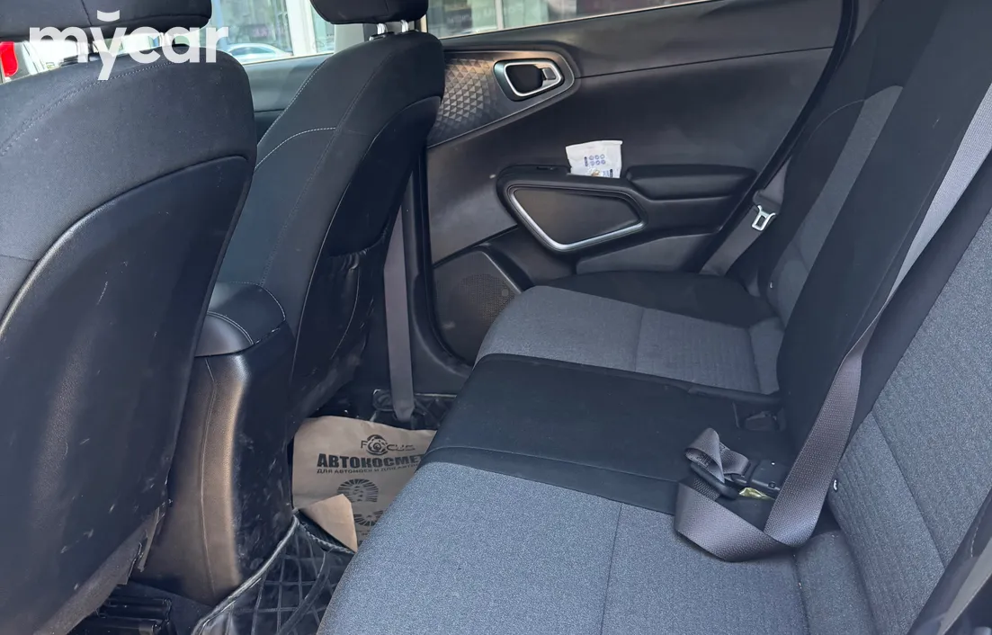 Kia Soul 2022