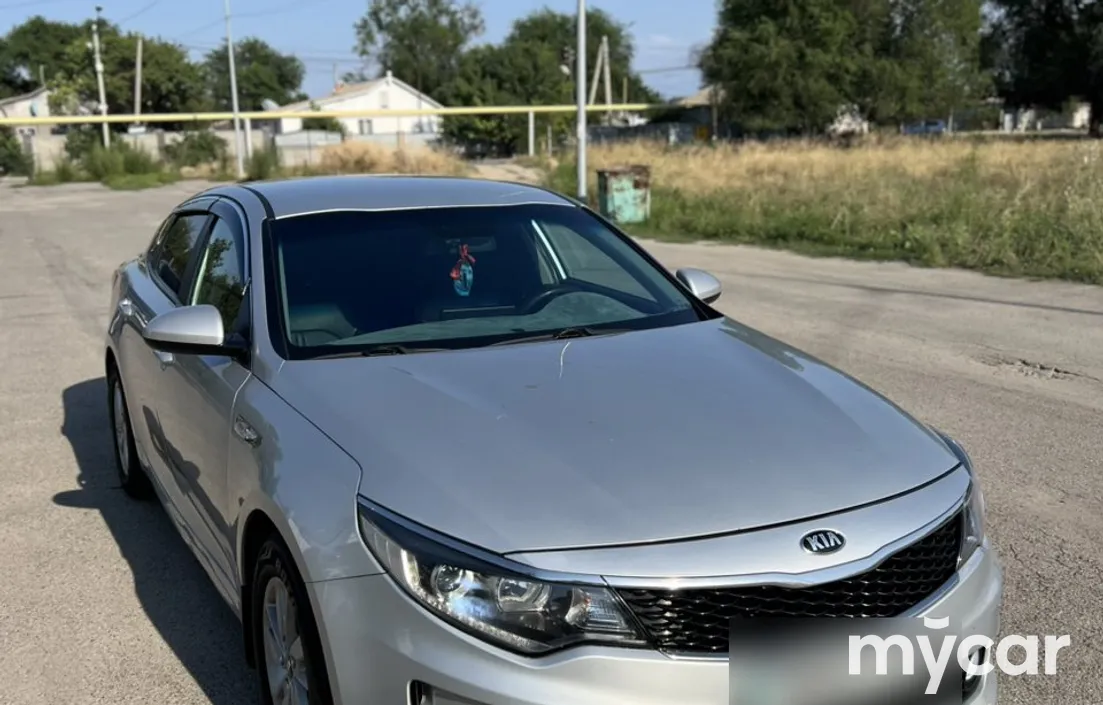 Kia K5 2016
