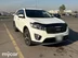 фото Kia