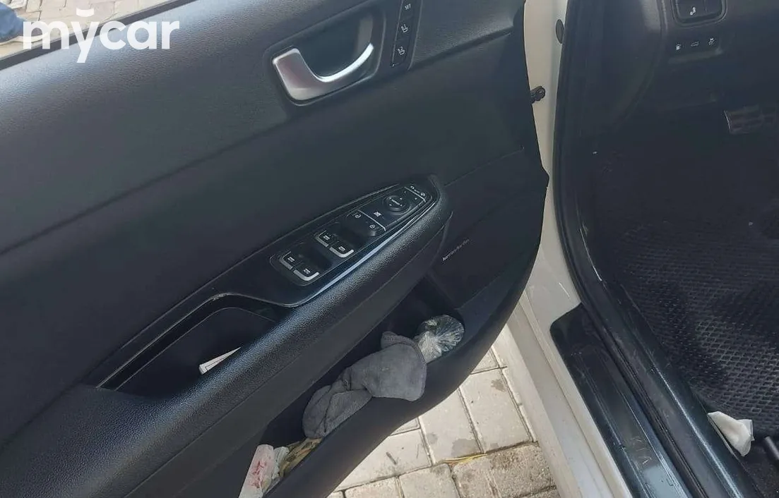 Kia Optima 2020